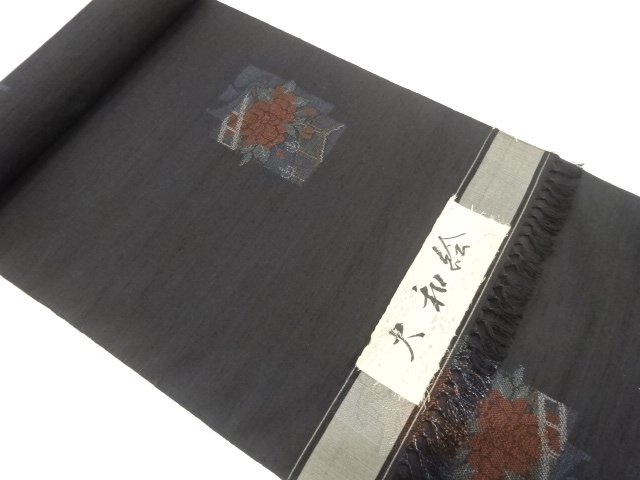 JAPANESE KIMONO / ANTIQUE BOLT FOR KIMONO / SILK / TSUMUGI